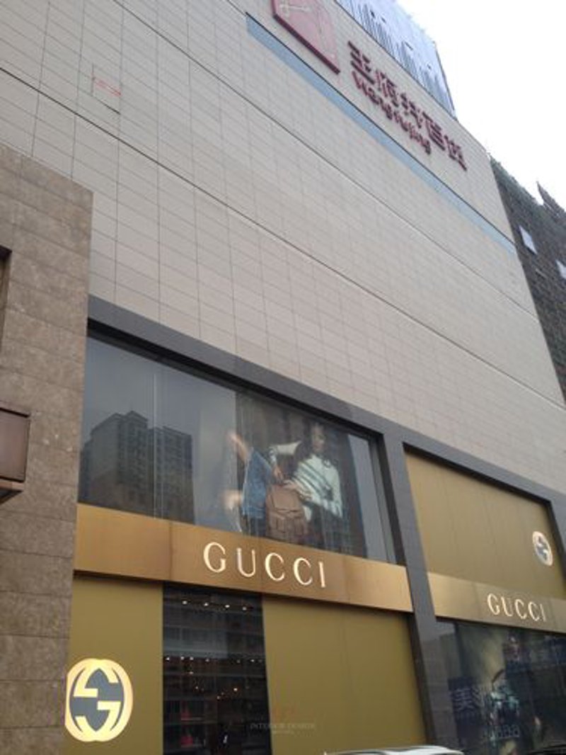 太原杂货店