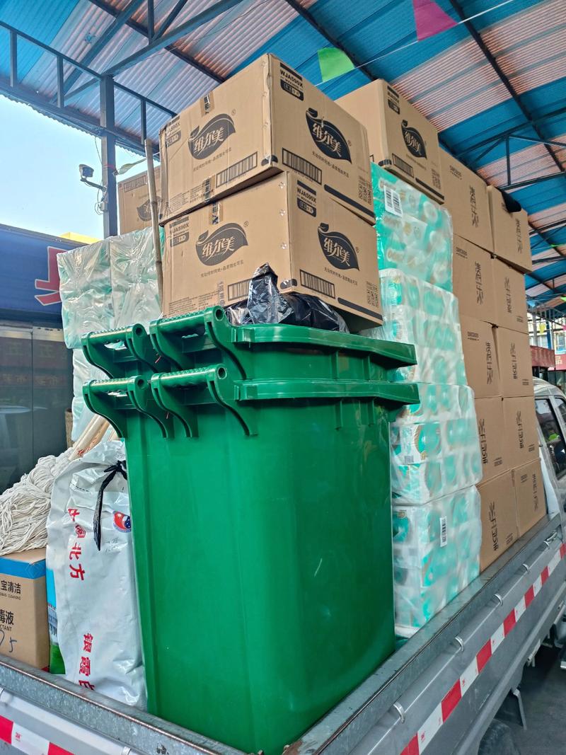 日用百货批发：行业热点与未来趋势